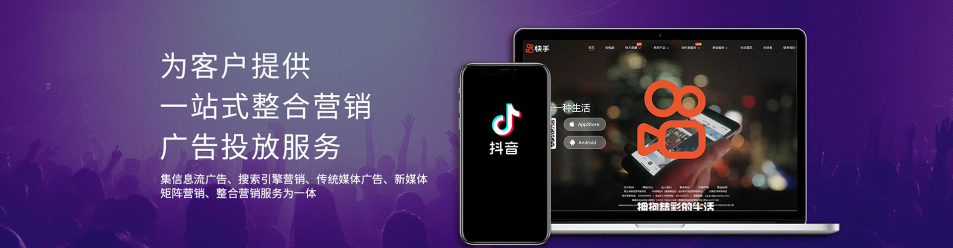 西充如何百度推广